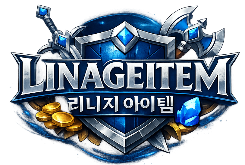 LINAGEITEM 로고